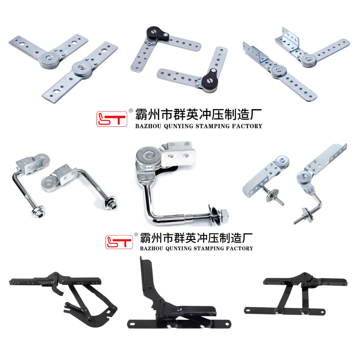 吴忠市家具结构件可定制沙发功能铰链 - 哪里好