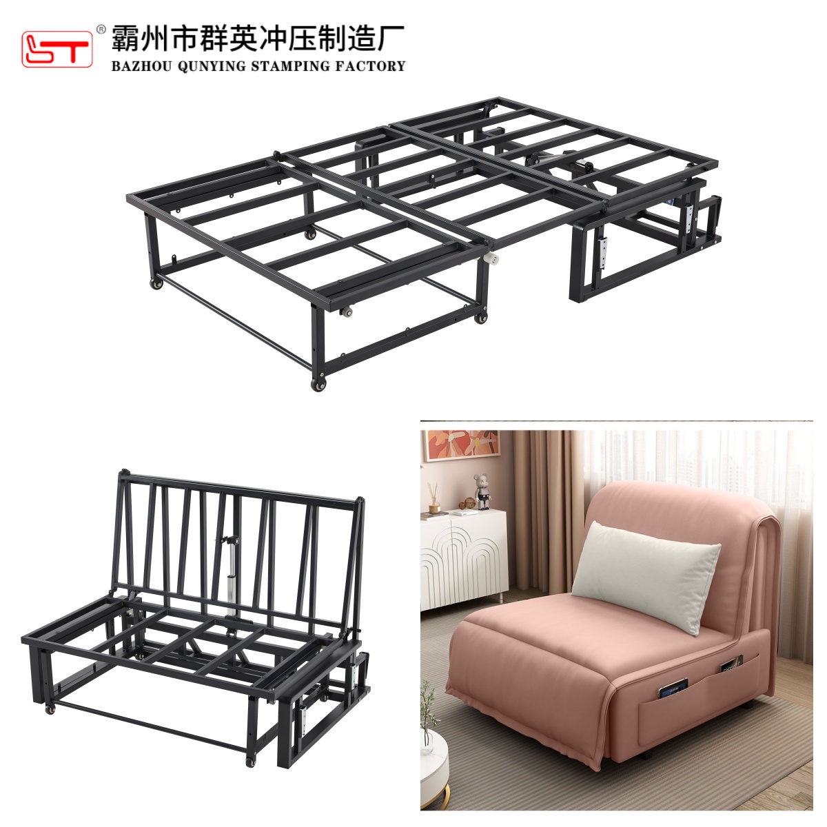 吴忠市可定制家具五金配件沙发床铁架 - 排名